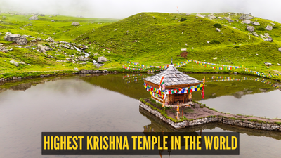 This is the highest Krishna temple in the world and how to reach here