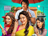 'Maa Behen' Twitter review: Madhuri and Triptii receive praise