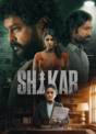 Shikar