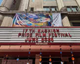 17th KASHISH Pride Film Festival showcases 153 films from 43 countries
