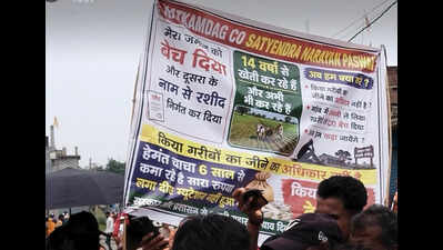 Man climbs mobile tower alleging discrepancies in land mutation; CM orders probe