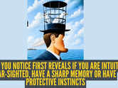 Optical illusion personality test: Man, woman, clouds or pigeons in the cage? What you notice first reveals if you are intuitive, far-sighted, have a sharp memory or have protective instincts