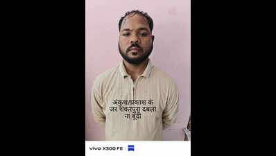 Jhalawar police bust interstate human trafficking racket; 5 arrested, 10 girls rescued