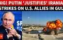 'Difficult Situation For Russia': Putin On Iranian Attacks On Gulf States; 'Their Kids Are Killed'