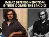 Imtiaz Ali Challenges Bollywood's Biggest Narratives With Two Viral Statements 