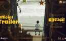 Balan: The Boy  - Official Tamil Trailer​​​​​​​​​​​​​​​​​​​​​​​​​​​​​​​​​​​​​​​​​​​​​​​​​​​​​​​​​​​​​​​​​​​​​​​​​​​​​​​​​​​​​​​​​​​​​​​​​​​​​​​​​​​​​​​​​​​​​​​​​​​​​​​​​​​​​​​​​​​​​​​​​​​​​​​​​​​​​​​​​​​​​​​​​​​​​​​​​​​​​​​​​​​​​​​​​​​​​​​​​​​​​​​​​​​​​​​​​​​​​​​​​​​​​​​​​​​​​​​​​​​​​​​​​​​​​​​​​​​​​​​​​​​​​​​​​​​​​​​​​​​​