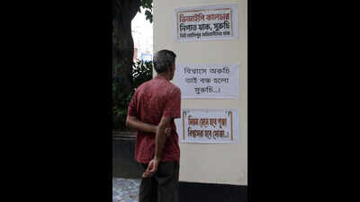Day after mob fury, LIC files plaint to reclaim Suruchi Sangha land, puja fate under shadow