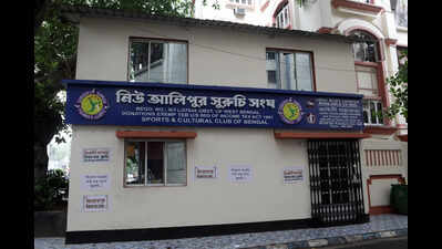 Day after mob fury, LIC files plaint to reclaim Suruchi Sangha land, puja fate under shadow