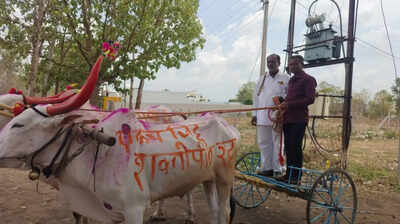 Opposition to Shaktipeeth Expressway gains momentum in Sangli and Solapur districts