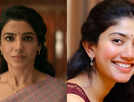 Samantha reveals Sai Pallavi was first choice for 'Maa Inti Bangaaram'