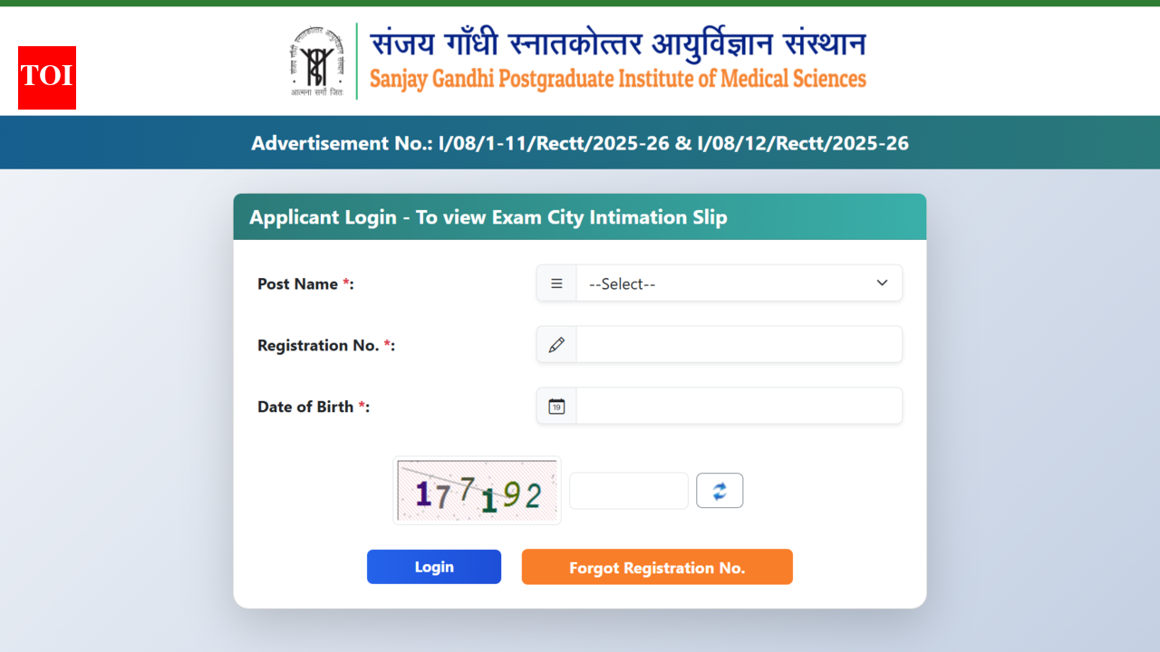 एसजीपीजीआईएमएस नर्सिंग ऑफिसर परीक्षा शहर सूचना पर्ची 2026 sgpgims.org.in पर जारी: यहां डाउनलोड करने के लिए सीधा लिंक
