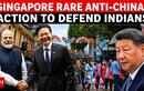 Singapore's Big Action Against China In Defence Of India; 'Won't Allow Anyone To...' | Details