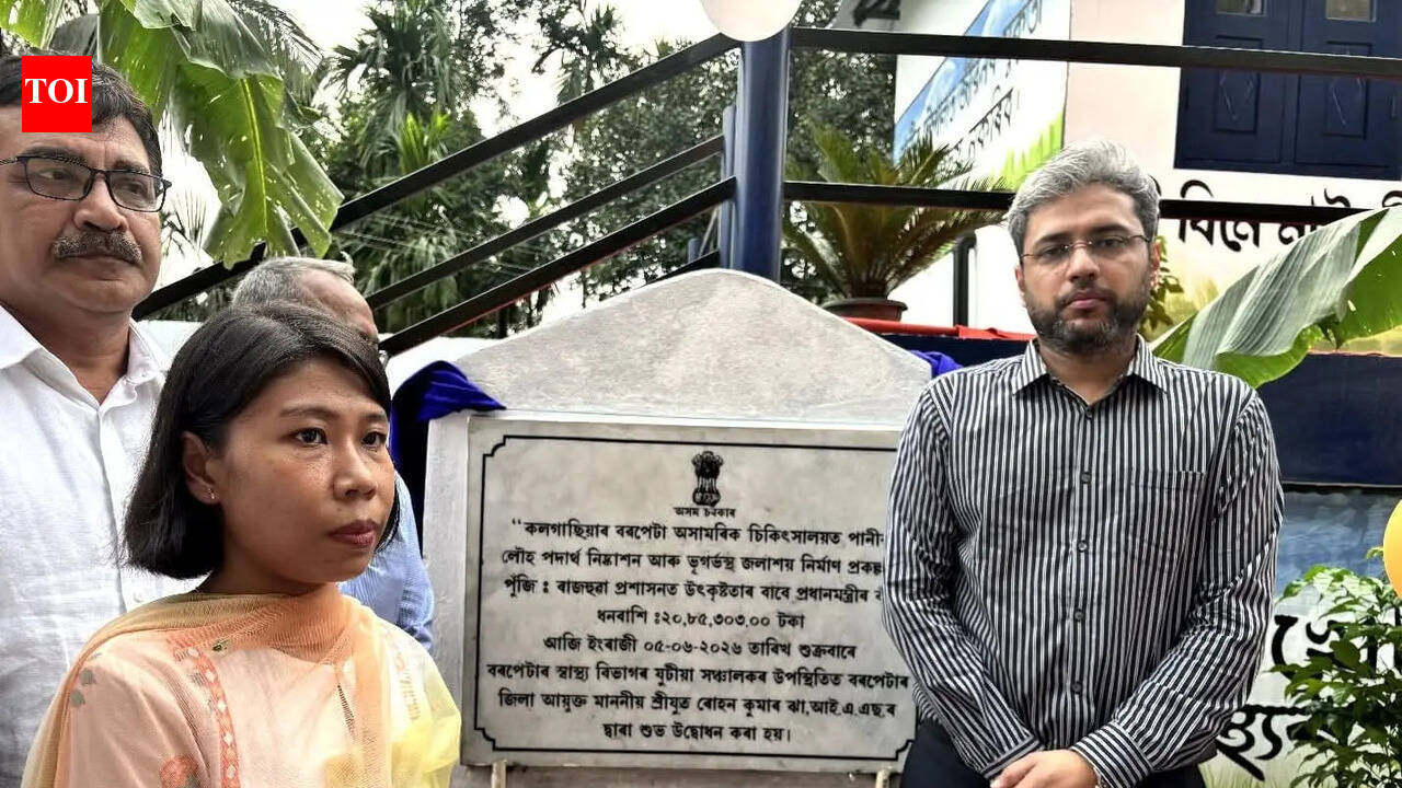 Barpeta uses PM’s award money on water supply system at civil hospital