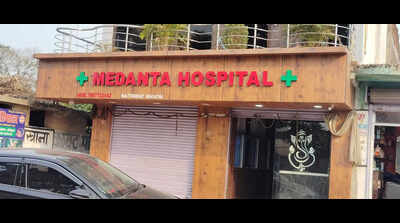 Pvt nursing home sealed in Chatra after woman, unborn baby die