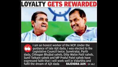Praful Patel aide Jain NCP’s pick for Sunetra’s RS seat