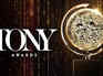 Tony Awards 2026 complete winners' list (LIVE)