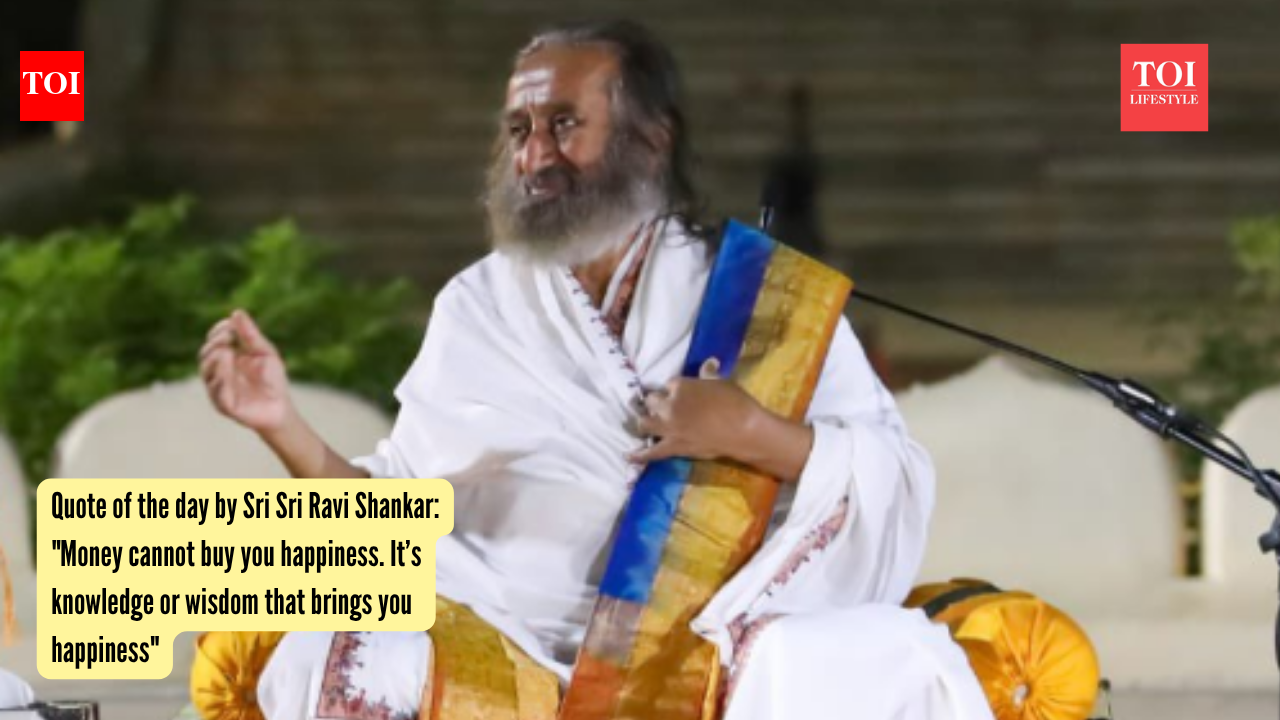 श्री श्री रविशंकर का आज का उद्धरण: “पैसा आपको ख़ुशी नहीं खरीद सकता। यह ज्ञान या बुद्धिमत्ता है जो आपको ख़ुशी देती है”