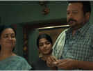 &lsquo;Parimala and Co&rsquo; BO day 3 shows weekend growth