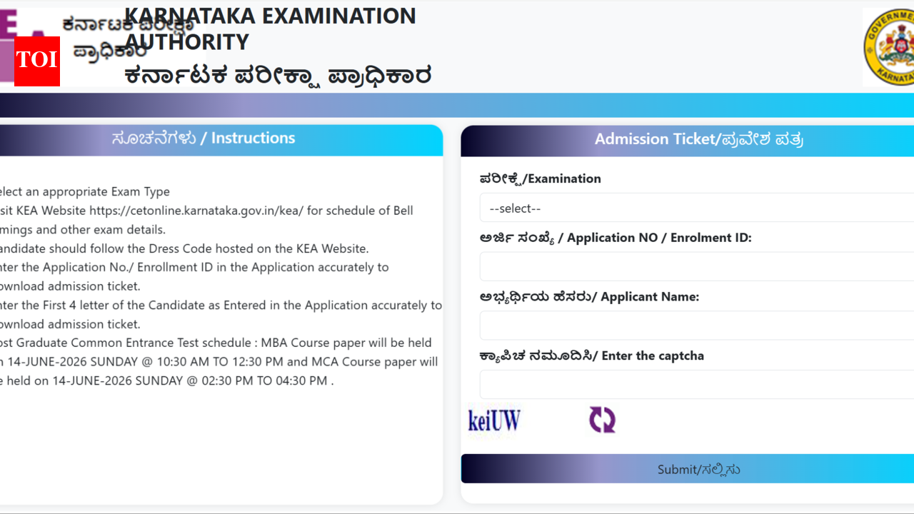 कर्नाटक पीजीसीईटी 2026 हॉल टिकट cetonline.karnataka.gov.in पर जारी; यहां डाउनलोड करने के लिए सीधा लिंक