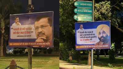 'Rahul Gandhi mein consistency ki kami hai': Posters targeting Congress pop up across Delhi as INDIA Bloc meets today