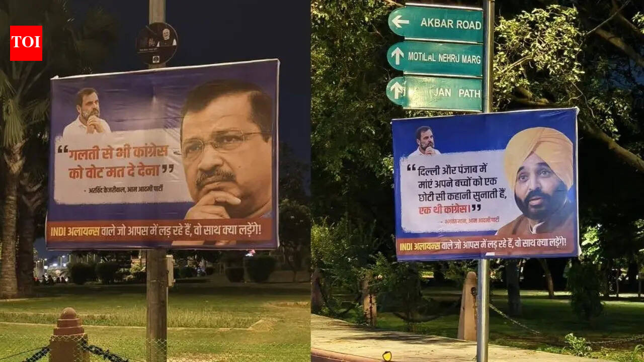 'Rahul lacks consistency': Anti-Congress posters surface as INDIA bloc meets