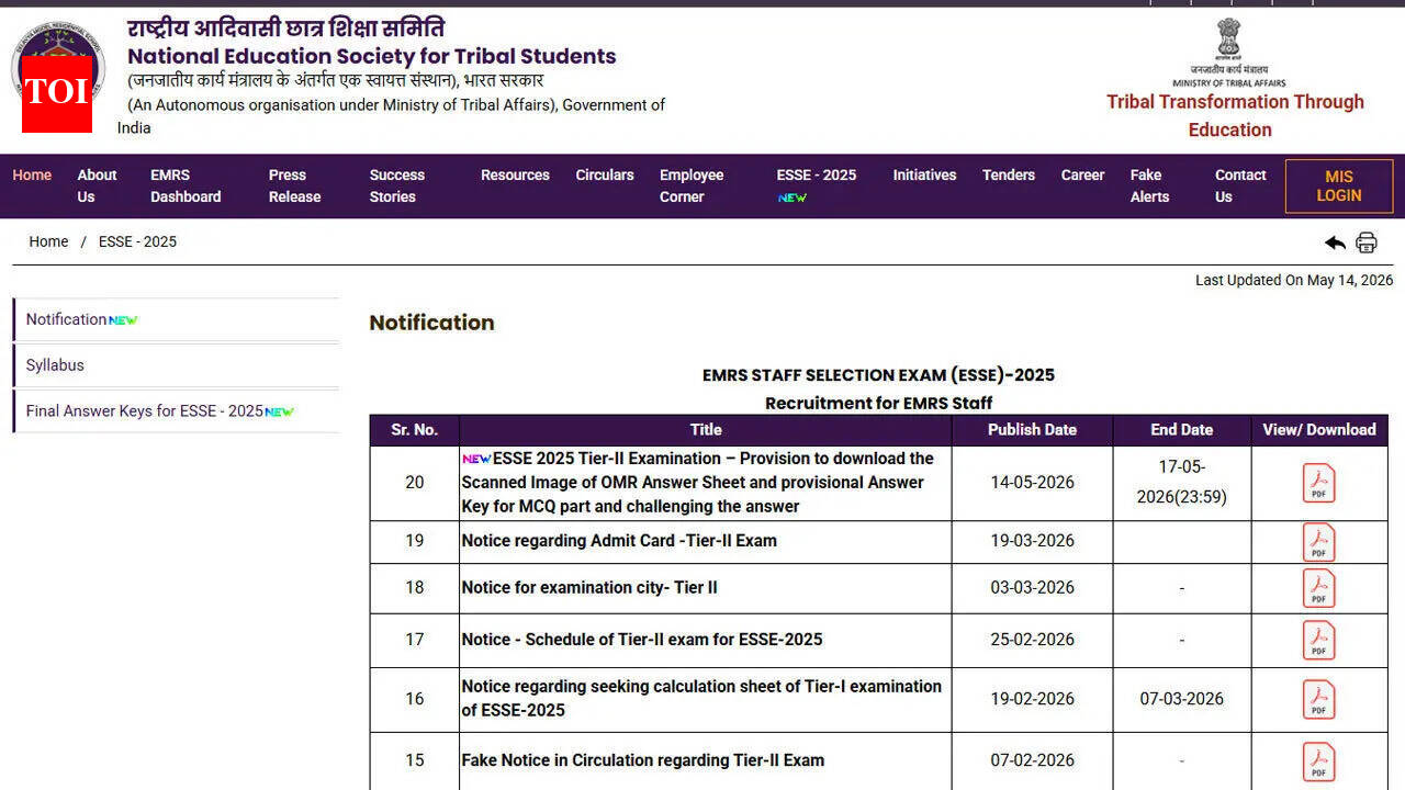 EMRS Tier 2 Result 2026 expected soon for teaching and non teaching posts at nests.tribal.gov.in