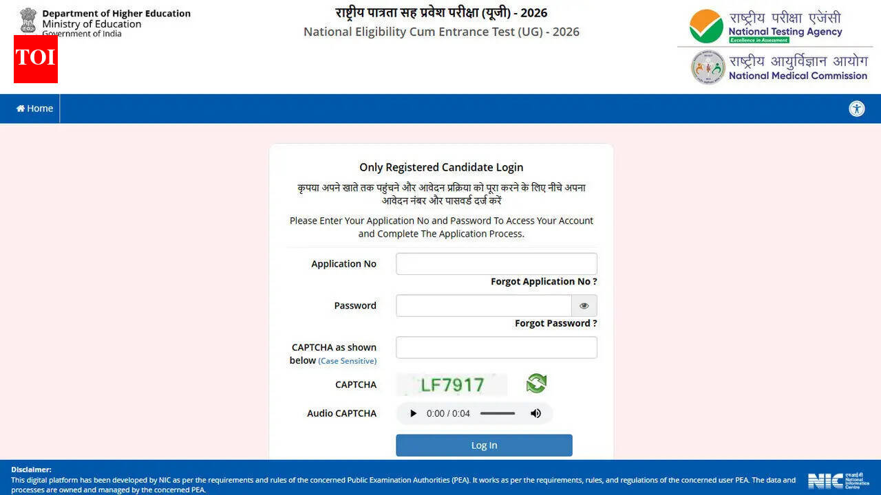 NEET UG 2026 re-exam under unprecedented security with question paper setters in strict isolation and multi-layer monitoring by NTA
