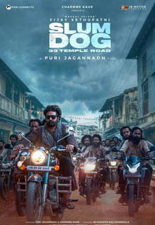 Slumdog: 33 Temple Road 