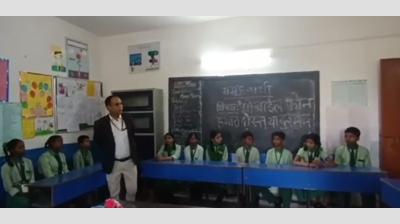 Govt schools to launch sessions on mock interview, public speaking
