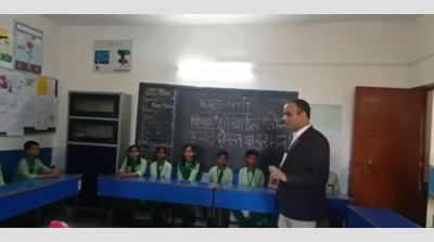 Govt schools to launch sessions on mock interview, public speaking
