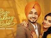 Experience The New Punjabi​​​​​​​​​​​​​​​​​​​​​​​​​​​​​​​​​​​​​​​​​​​​​​​​​​​​​​​​​​​​​​​​​​​​​​​​​​​​​​​​​​​​​​​​​​​​​​​​​​​​​​​​​​​​​​​​​​​​​​​​​​​​​​​​​​​​​​​​​​​​​​​​​​​​​​​​​​​​​​​​​​​​​​​​​​​​​​​​​​​​​​​​​​​​​​​​​​​​​​​​​​​​​​​​​​​​​​​​​​​​​​​​​​​​​​​​​​​​​​​​​​​​​​​​​​​​​​​​​​​​​​​​​​​​​​​​​​​​​​​​​​​​​​​​​​​​​​​​​​​​​​​​​​​​​​​​​​​​​​​​​​​​​​​​​​​​​​​​​​​​​​​​​​​​​​​​​​​​​​​​​​​​​​​​​​​​​​​​​​​​​​​​​​​​​​​​​​​​​​​​​​​​​​​​​​​​​​​​​​​​​​​​​​​​​​​​​​​​​​​​​​​​​​​​​​​​​​​​​​​​​​​​​​​​​​​​​​​​​​​​​​​​​​​​​​​​​​​​​​​​ Music Video 'Razi Rakhey Rabb' By Ekam Chanoli