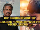 'Puri&rsquo;s transformation fascinated me': Anand Mahindra praises Indian city's water system where people drink from taps