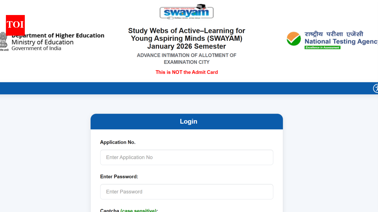 स्वयं जनवरी 2026 परीक्षा: एडवांस सिटी सूचना पर्ची जारी, डाउनलोड करने के लिए सीधा लिंक यहां