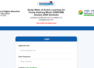 SWAYAM January 2026 exam: Advance city intimation slip released, direct link to download here