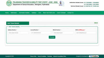 TG TET 2026 hall ticket released at tgtet.aptonline.in; exam for Classes 1 to 8 teachers starts June 16