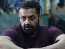 'Bandar' box office collection Day 5 [LIVE]: Eyes Rs 3 crore on first Tuesday