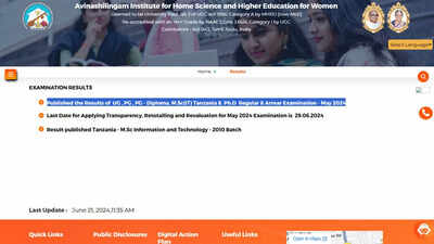 Avinashilingam University UG and PG Results 2026 declared at avinuty.ac.in; download here