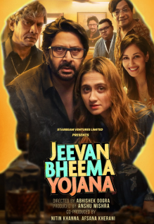 Jeevan Bheema Yojana