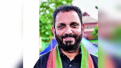 CPM using self-correction to hoodwink people: Surendran