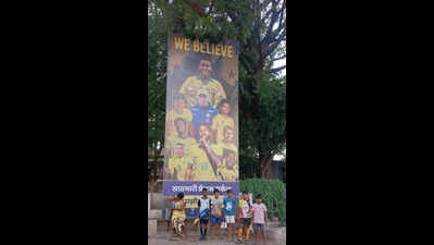 Kolhapur city gets ready for football World Cup