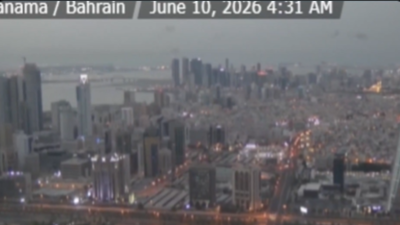  Explosion seen at US 5th Fleet headquarters in Bahrain as Iran retaliates
