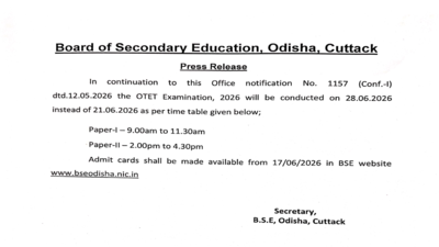 OTET 2026 exam rescheduled to June 28; BSE Odisha to issue admit card on THIS date