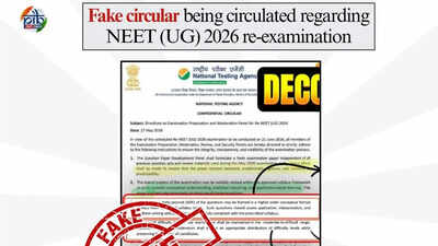 PIB debunks fake NEET UG 2026 circular claiming tougher paper ahead of June 21 exam