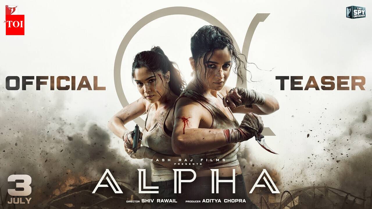 Alpha - Official Teaser