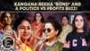 Kangana-Delhi CM Mutual Admiration Moments Go Viral; And A Tax-Free Bonanza Drops