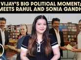 CM Vijay's High-Profile Meeting With Sonia Gandhi And Rahul Gandhi Grabs Attention 