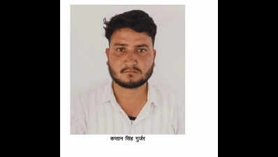Two arrested in sports quota job fraud