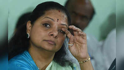 EC rejects Kavitha’s plea for TRS title, seeks alternate names