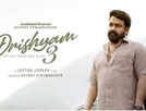 'Drishyam 3' nears end of third week strongly