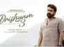 'Drishyam 3' nears end of third week strongly